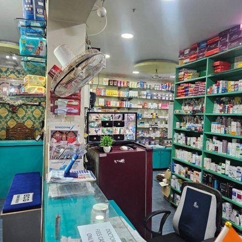 MS HealthCare (4)